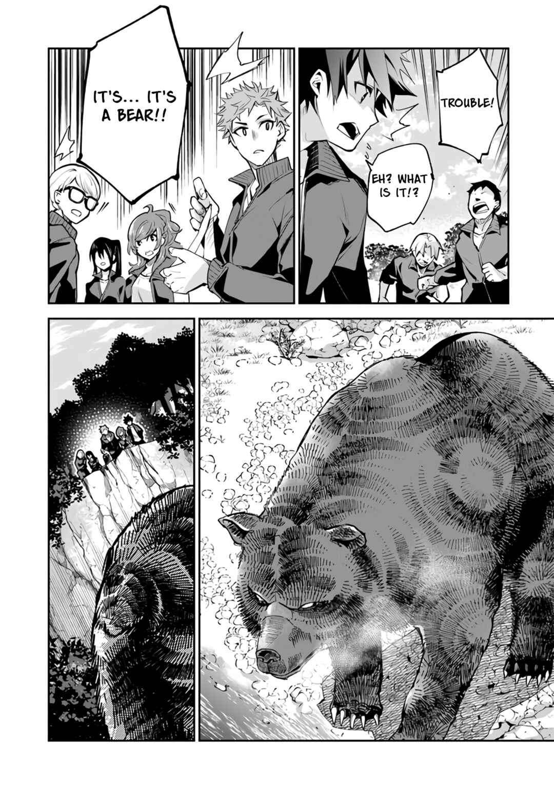 Isekai de Cheat Skill wo Te ni Shita Ore wa, Genjitsu Sekai wo mo Musou Suru: Level Up wa Jinsei wo Kaeta Chapter 21 - Page 17