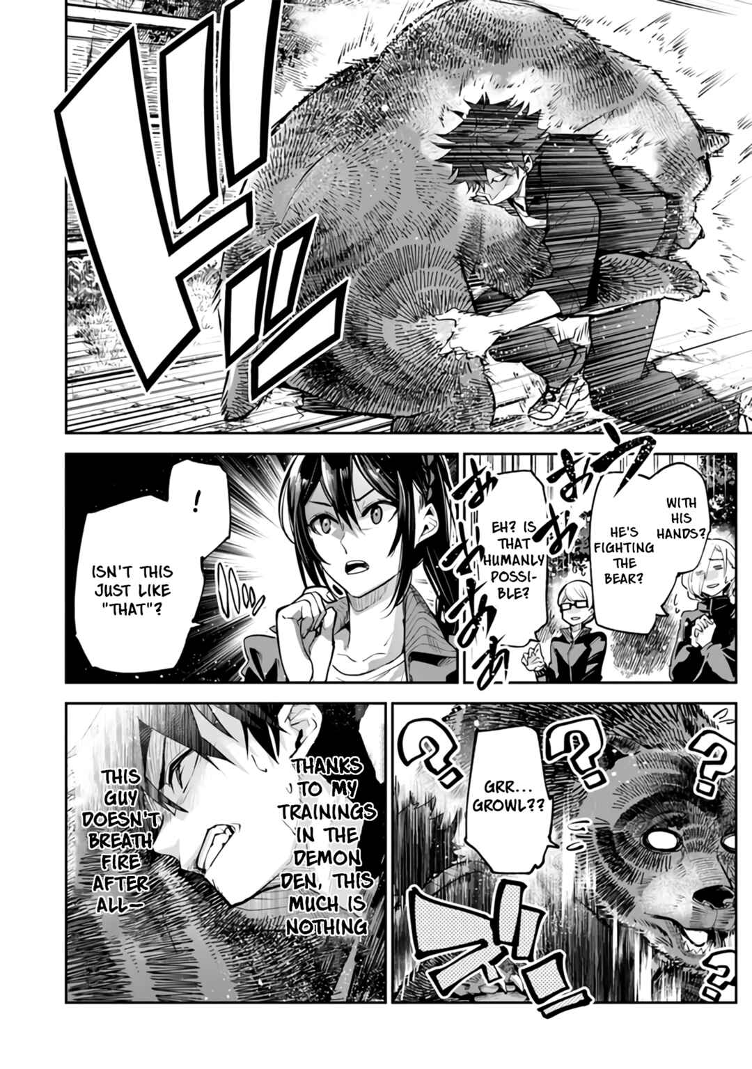 Isekai de Cheat Skill wo Te ni Shita Ore wa, Genjitsu Sekai wo mo Musou Suru: Level Up wa Jinsei wo Kaeta Chapter 21 - Page 23