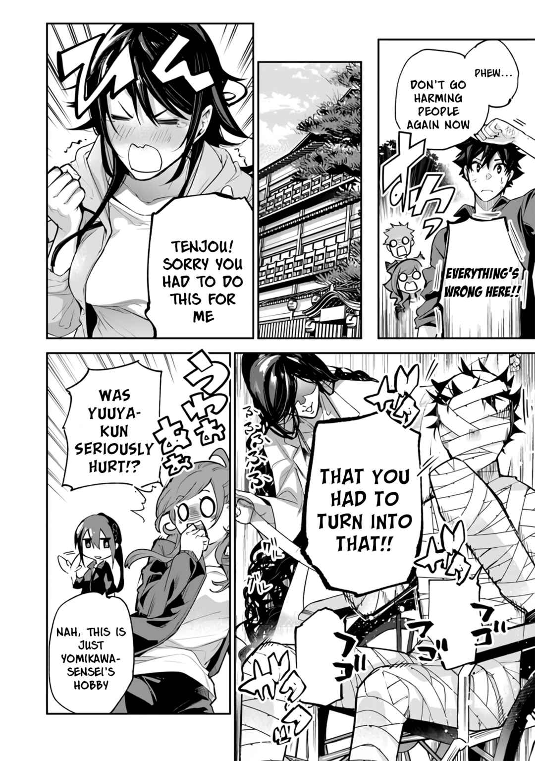 Isekai de Cheat Skill wo Te ni Shita Ore wa, Genjitsu Sekai wo mo Musou Suru: Level Up wa Jinsei wo Kaeta Chapter 21 - Page 25