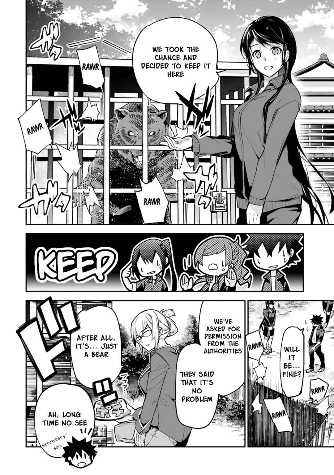 Isekai de Cheat Skill wo Te ni Shita Ore wa, Genjitsu Sekai wo mo Musou Suru: Level Up wa Jinsei wo Kaeta Chapter 21 - Page 27
