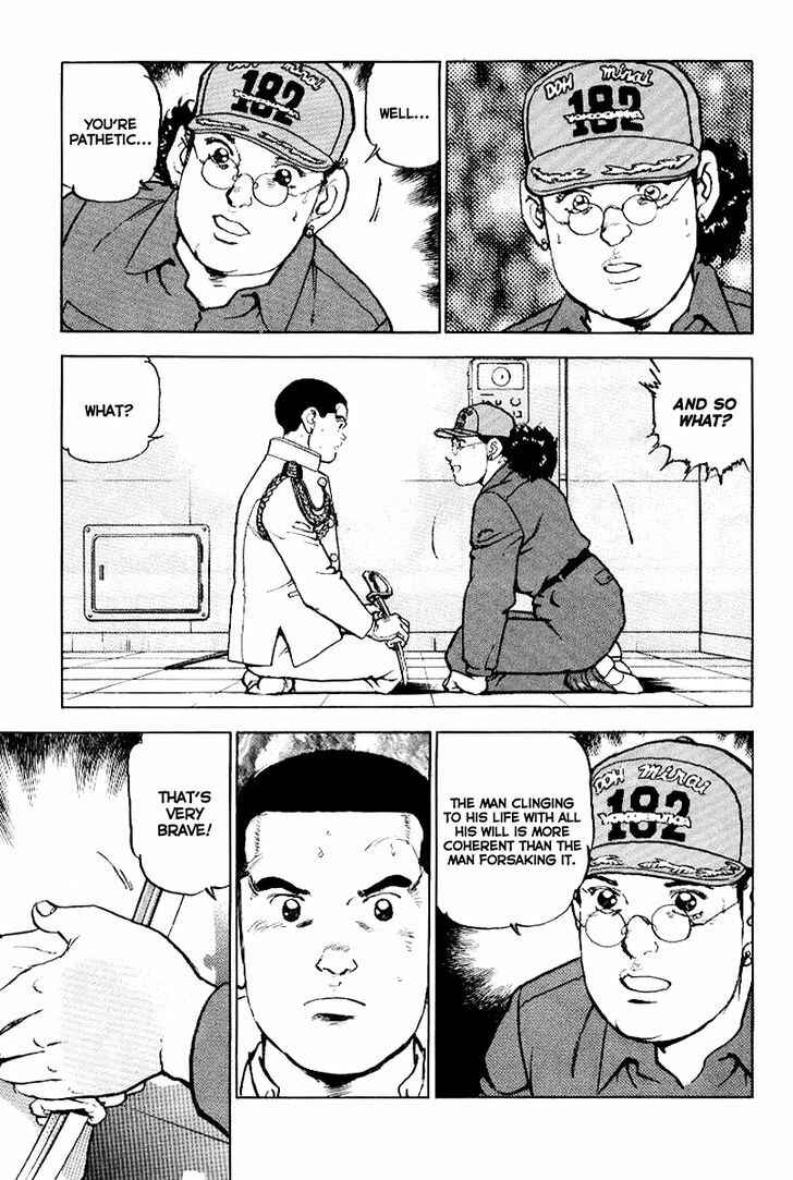 Zipang Chapter 38 - Page 20