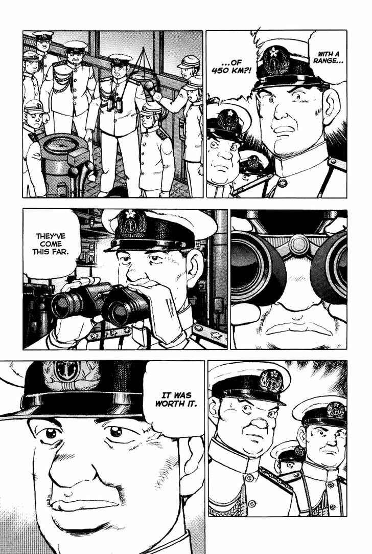 Zipang Chapter 38 - Page 6