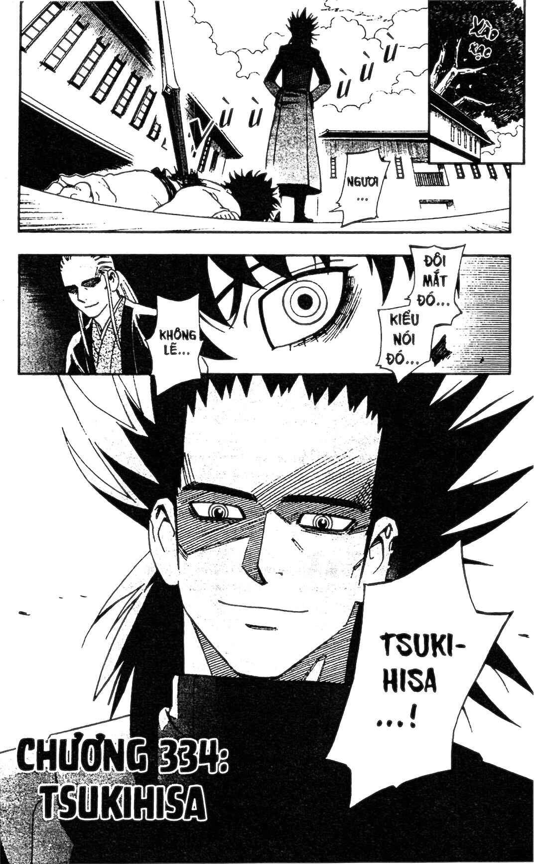 Kekkaishi Chapter 334 - Page 1