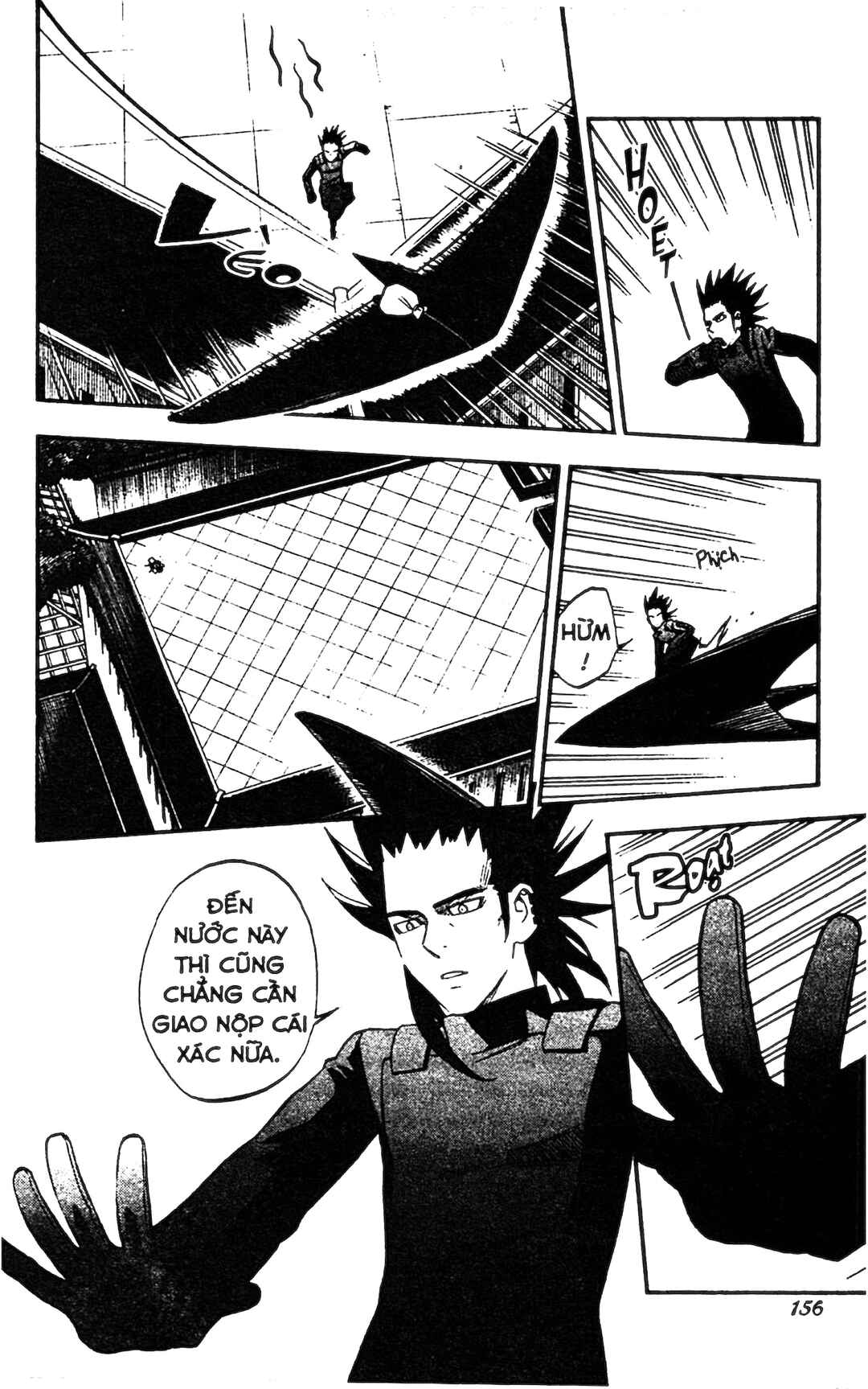 Kekkaishi Chapter 334 - Page 8