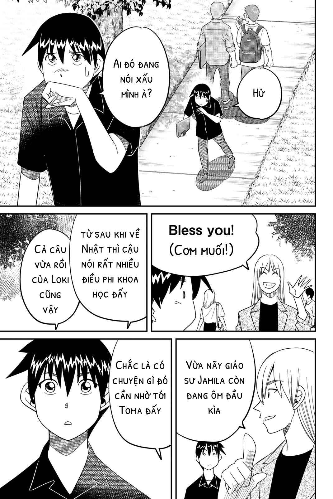 Q.E.D. iff - proven end - Chapter 60 - Page 13