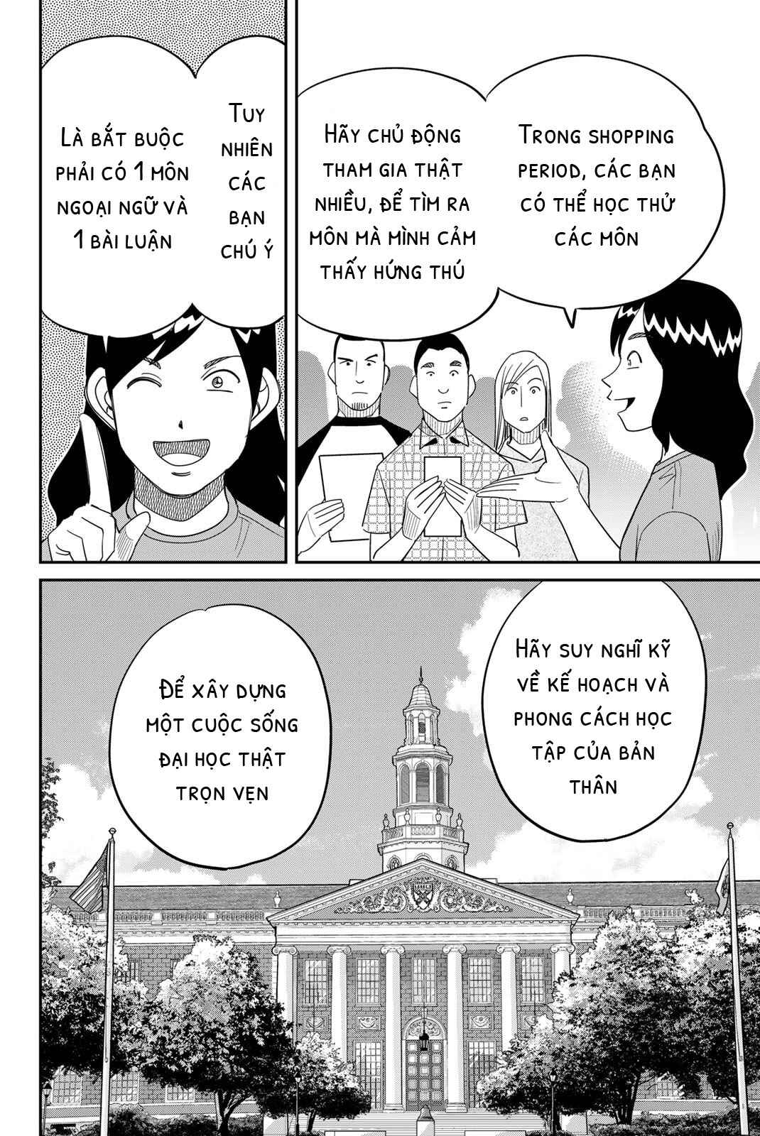 Q.E.D. iff - proven end - Chapter 60 - Page 16
