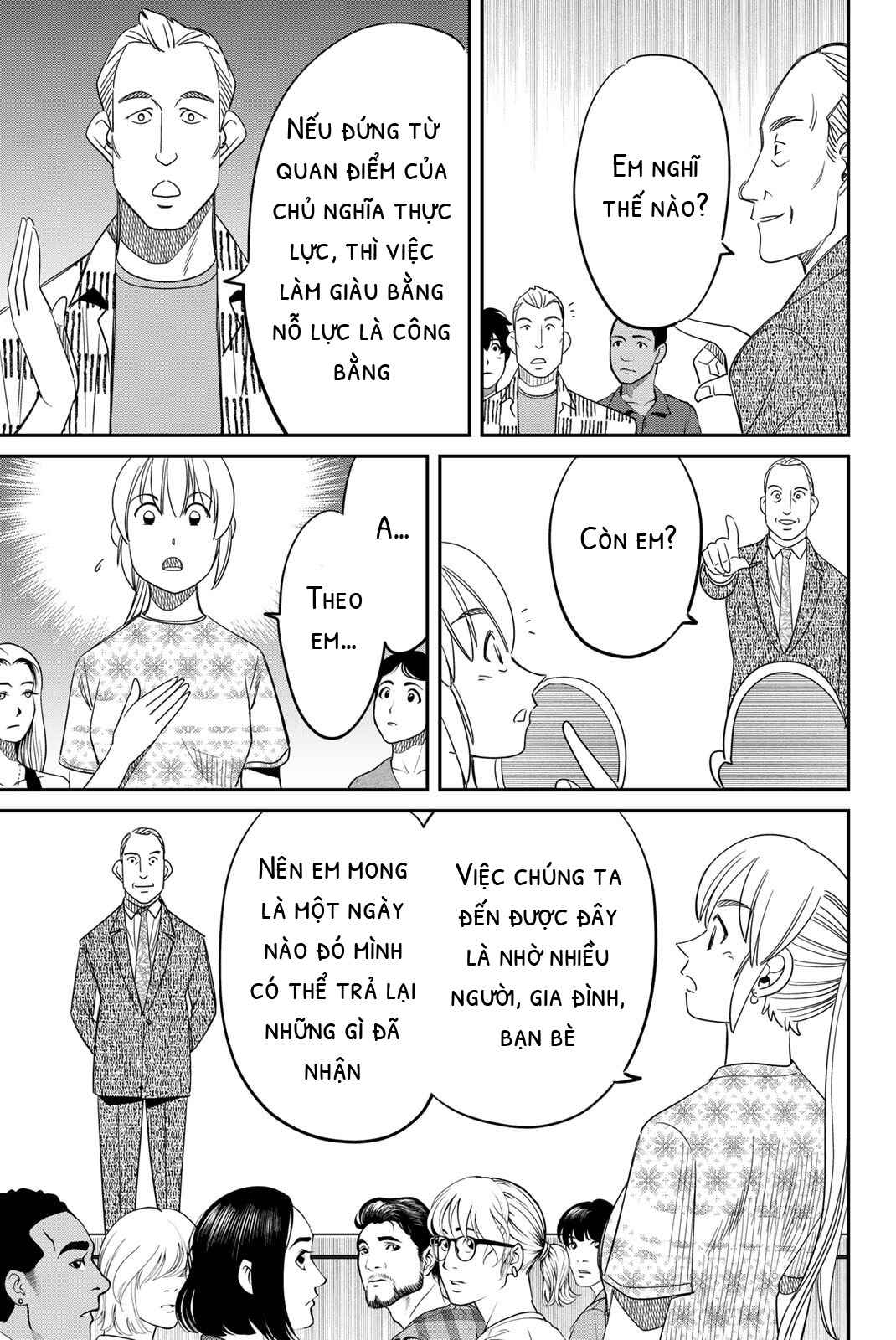 Q.E.D. iff - proven end - Chapter 60 - Page 19