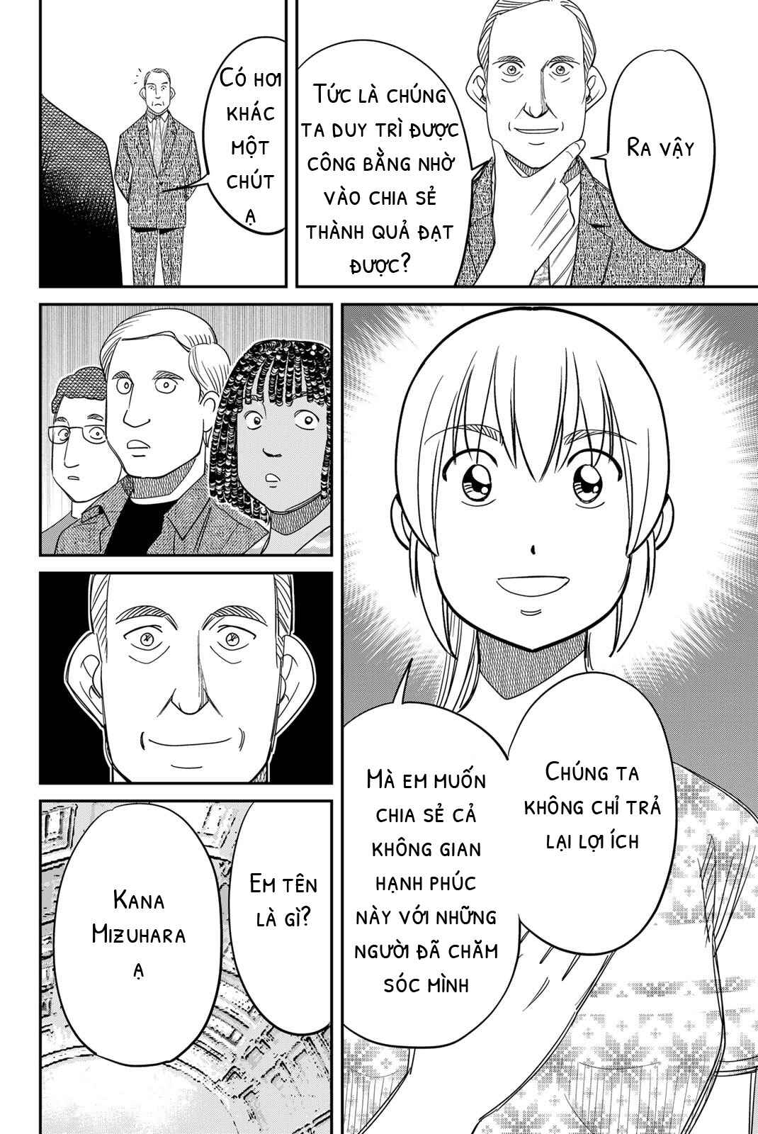 Q.E.D. iff - proven end - Chapter 60 - Page 20