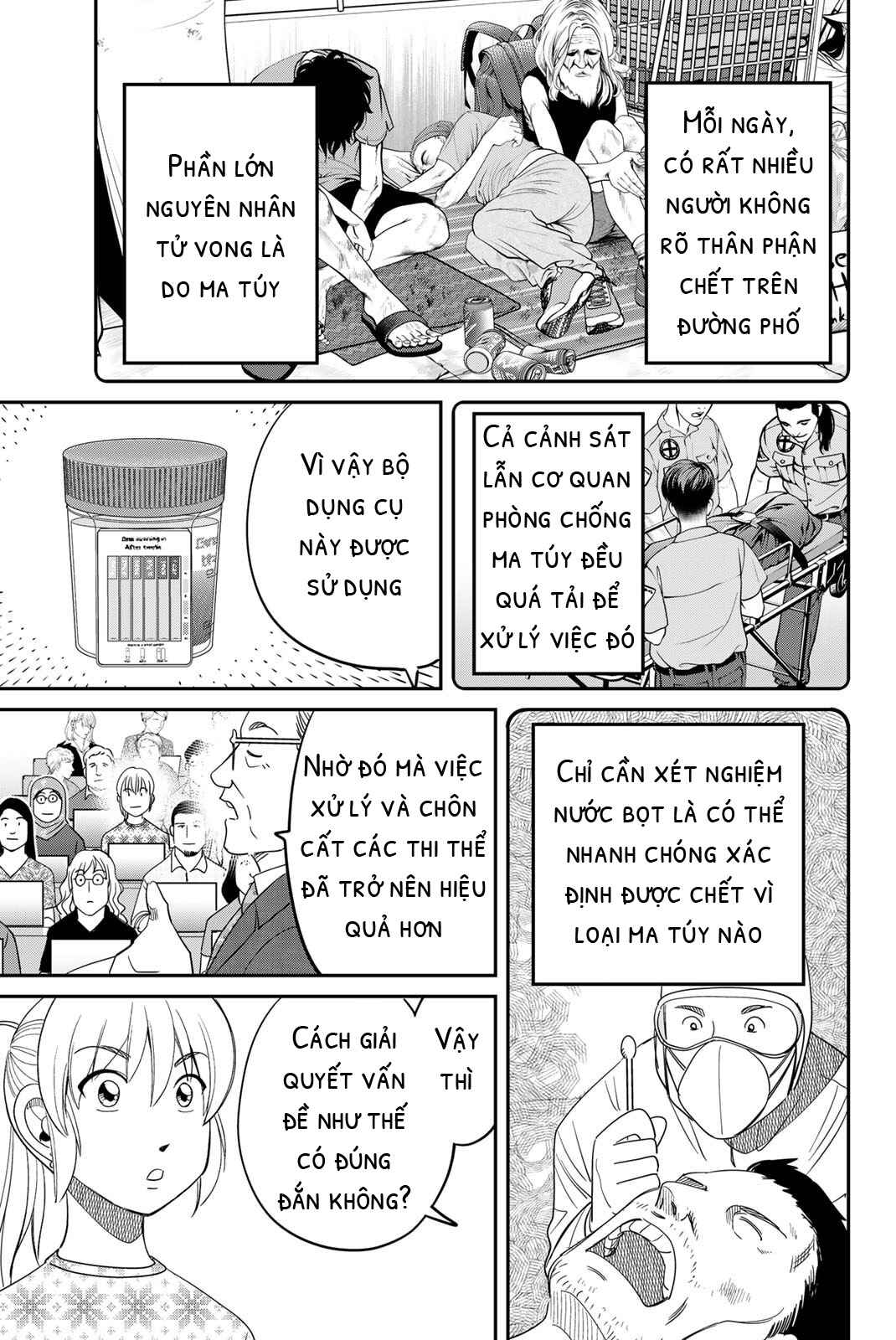 Q.E.D. iff - proven end - Chapter 60 - Page 23
