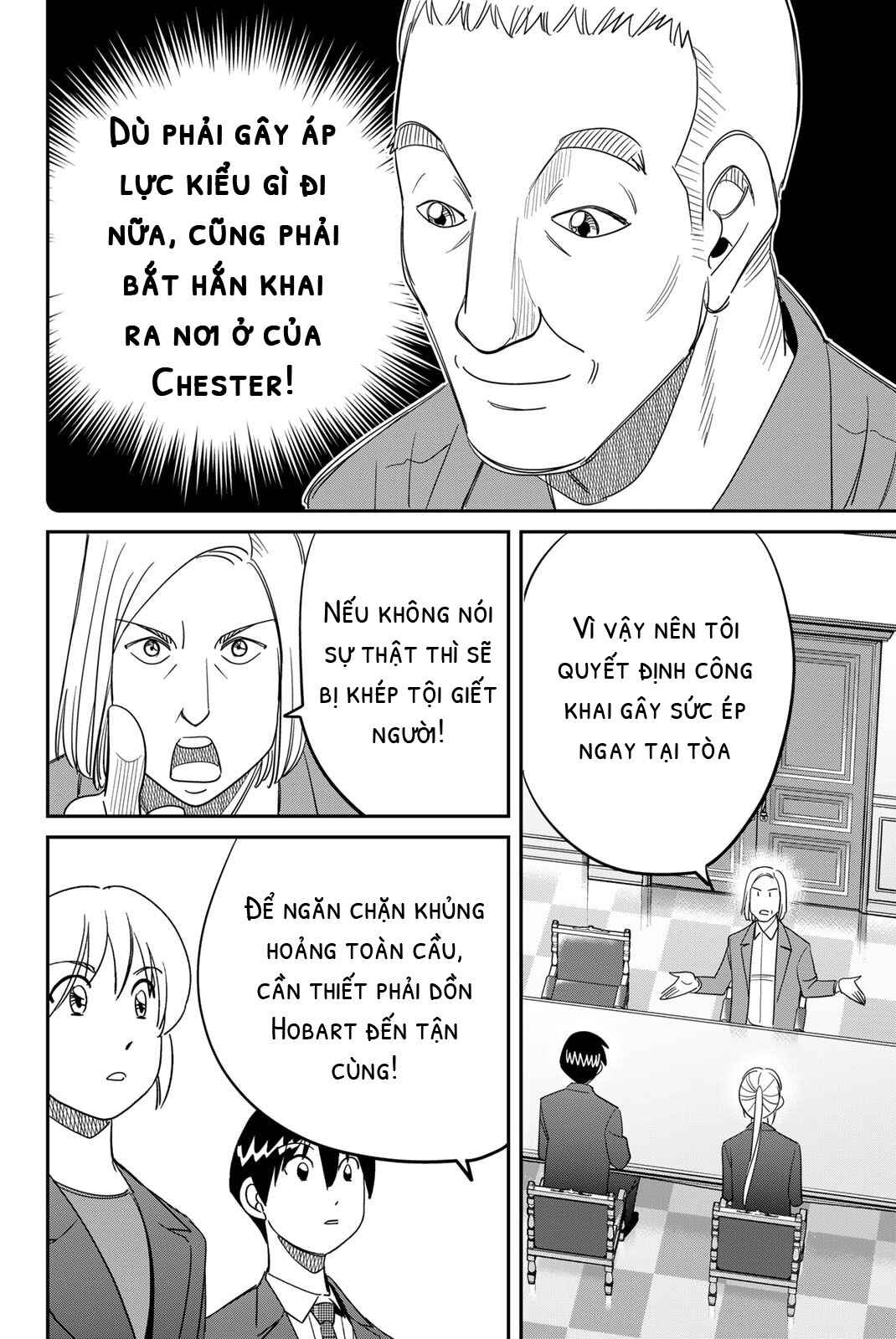Q.E.D. iff - proven end - Chapter 60 - Page 34