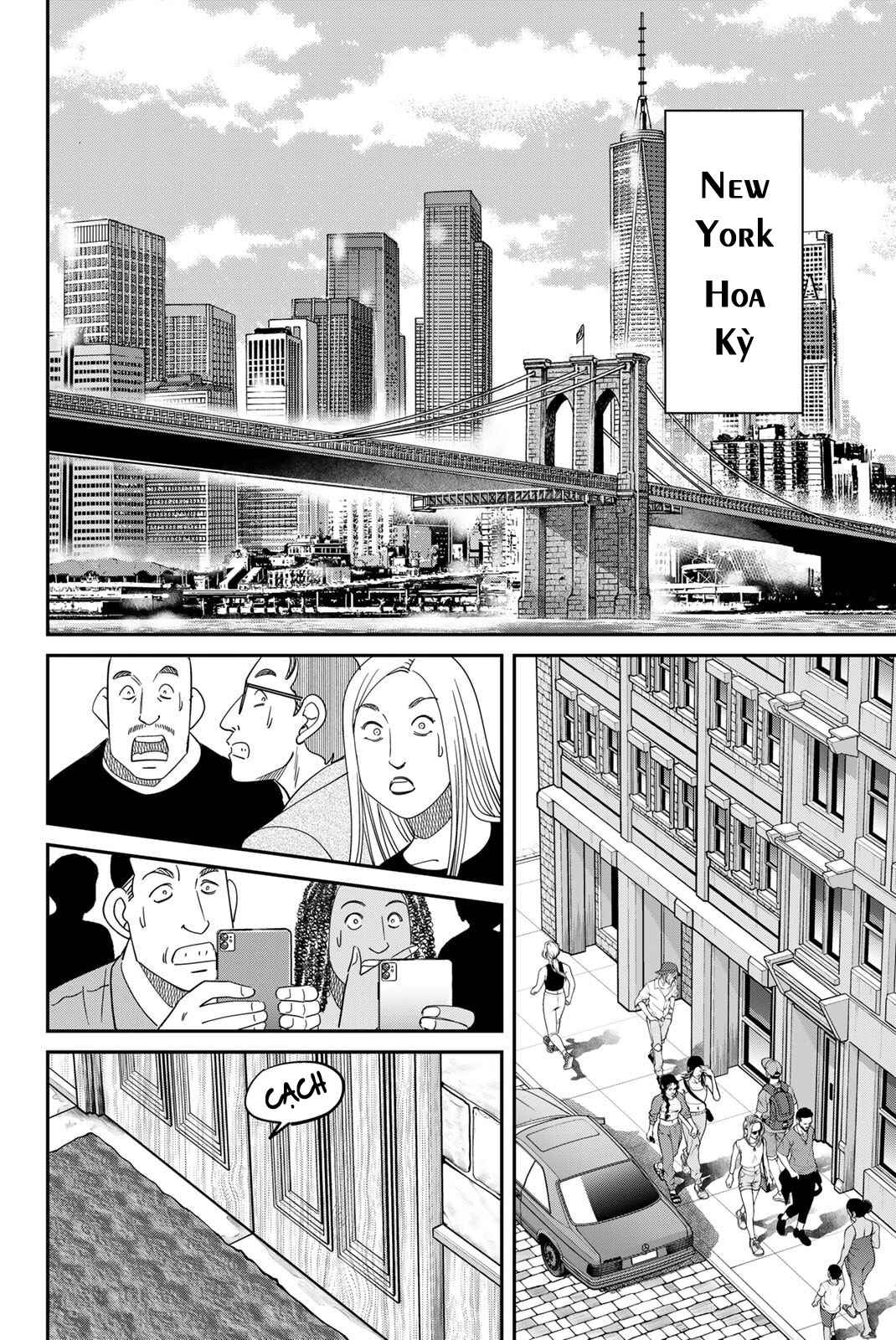 Q.E.D. iff - proven end - Chapter 60 - Page 4