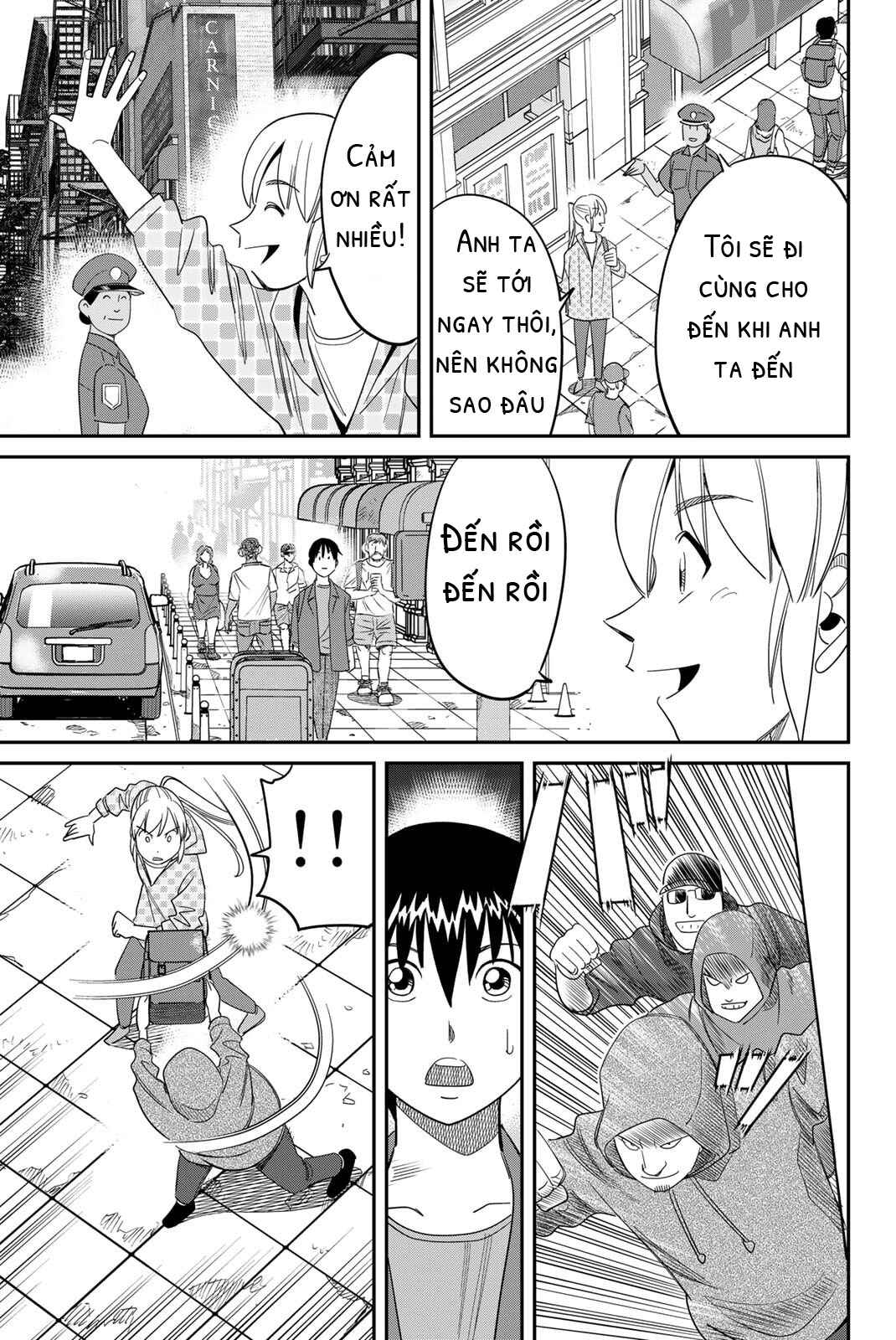 Q.E.D. iff - proven end - Chapter 60 - Page 47