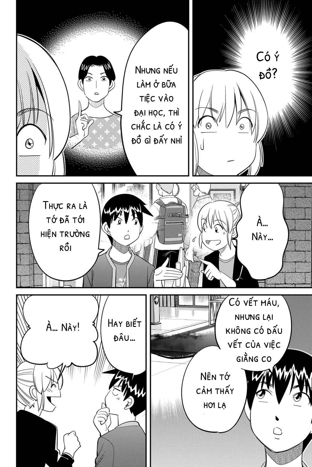 Q.E.D. iff - proven end - Chapter 60 - Page 56