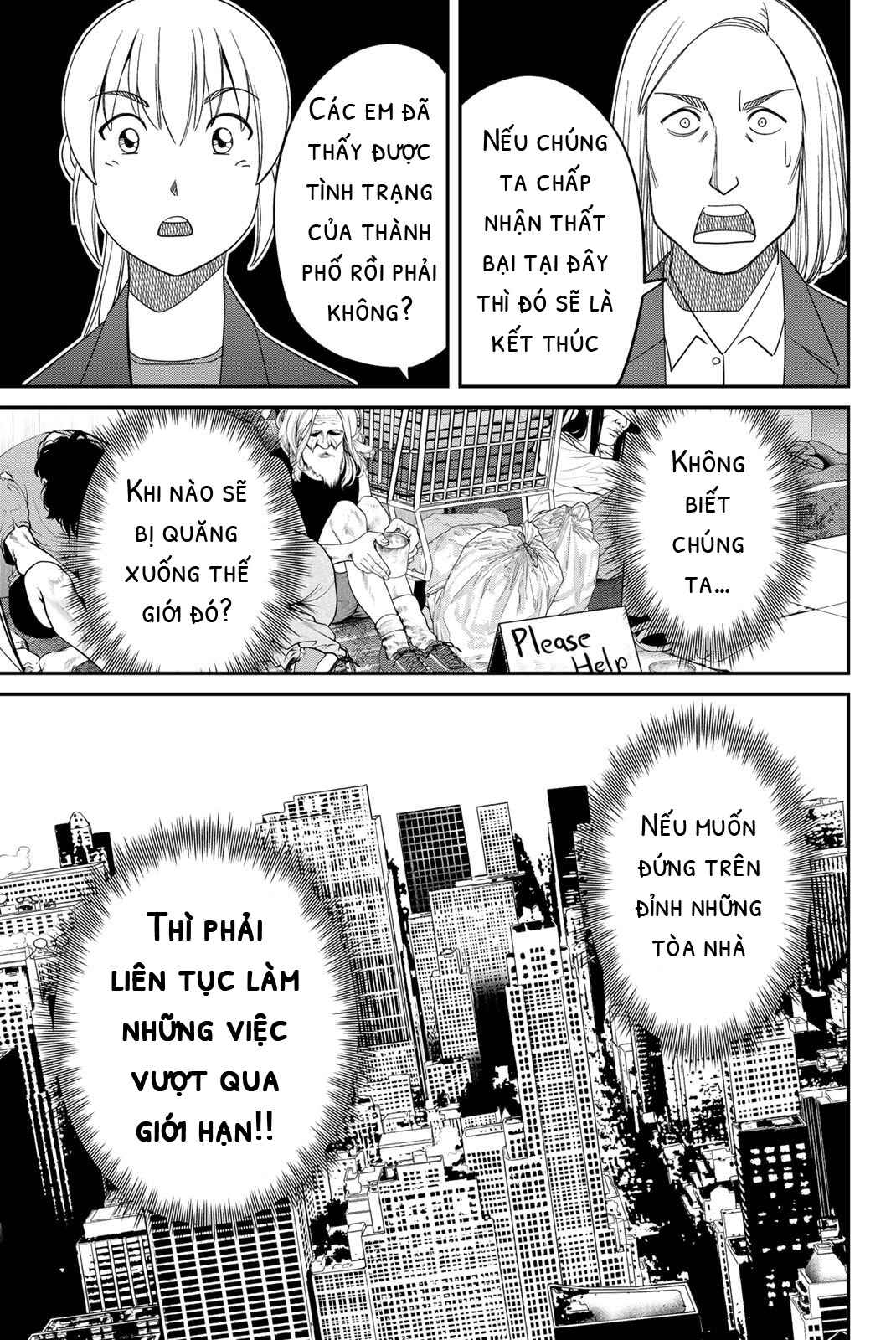 Q.E.D. iff - proven end - Chapter 60 - Page 59