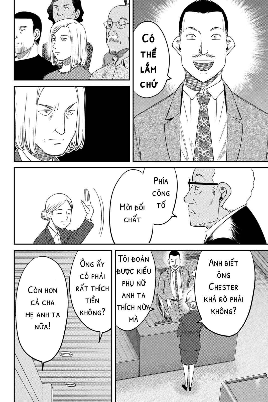 Q.E.D. iff - proven end - Chapter 60 - Page 62