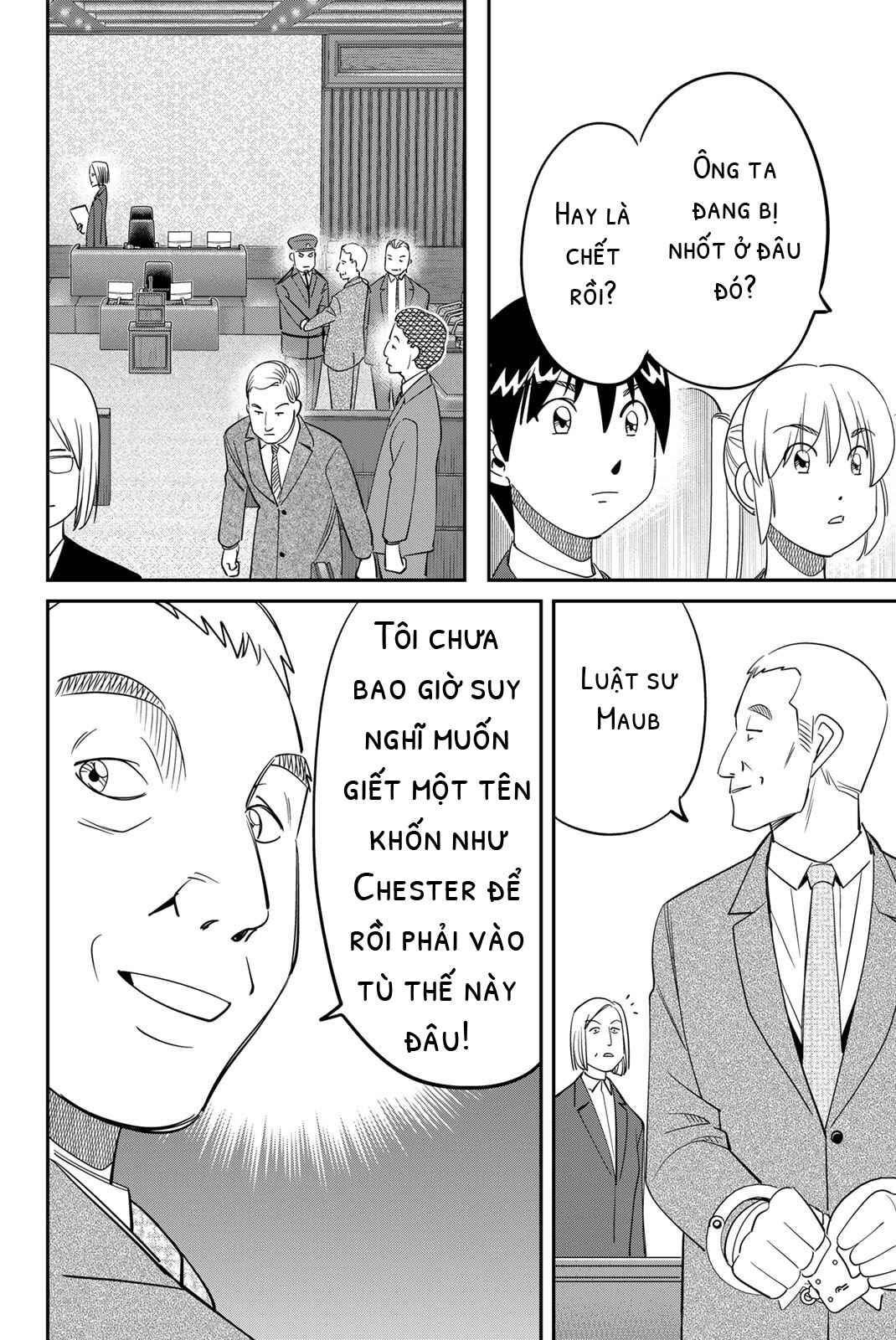 Q.E.D. iff - proven end - Chapter 60 - Page 64