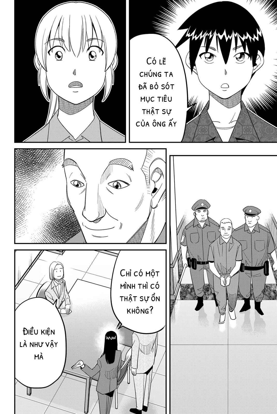 Q.E.D. iff - proven end - Chapter 60 - Page 68