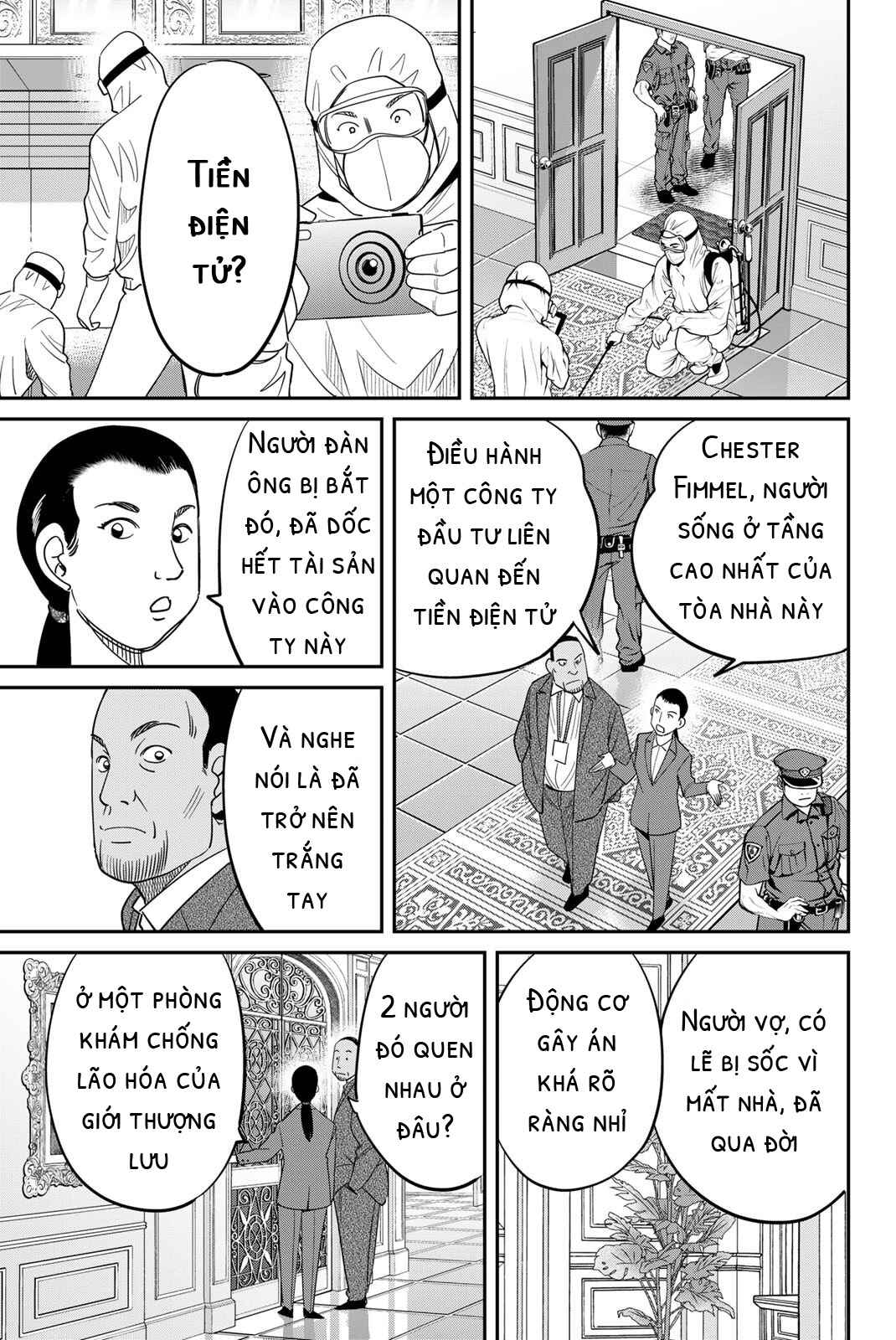 Q.E.D. iff - proven end - Chapter 60 - Page 7
