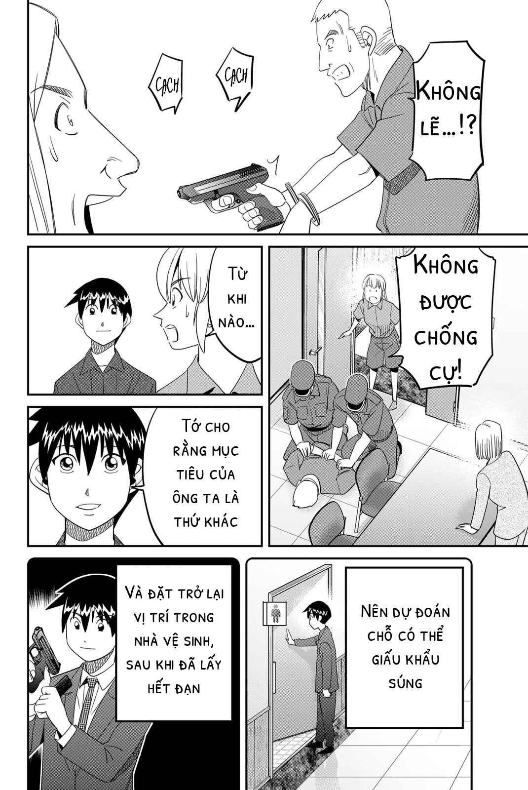 Q.E.D. iff - proven end - Chapter 60 - Page 76