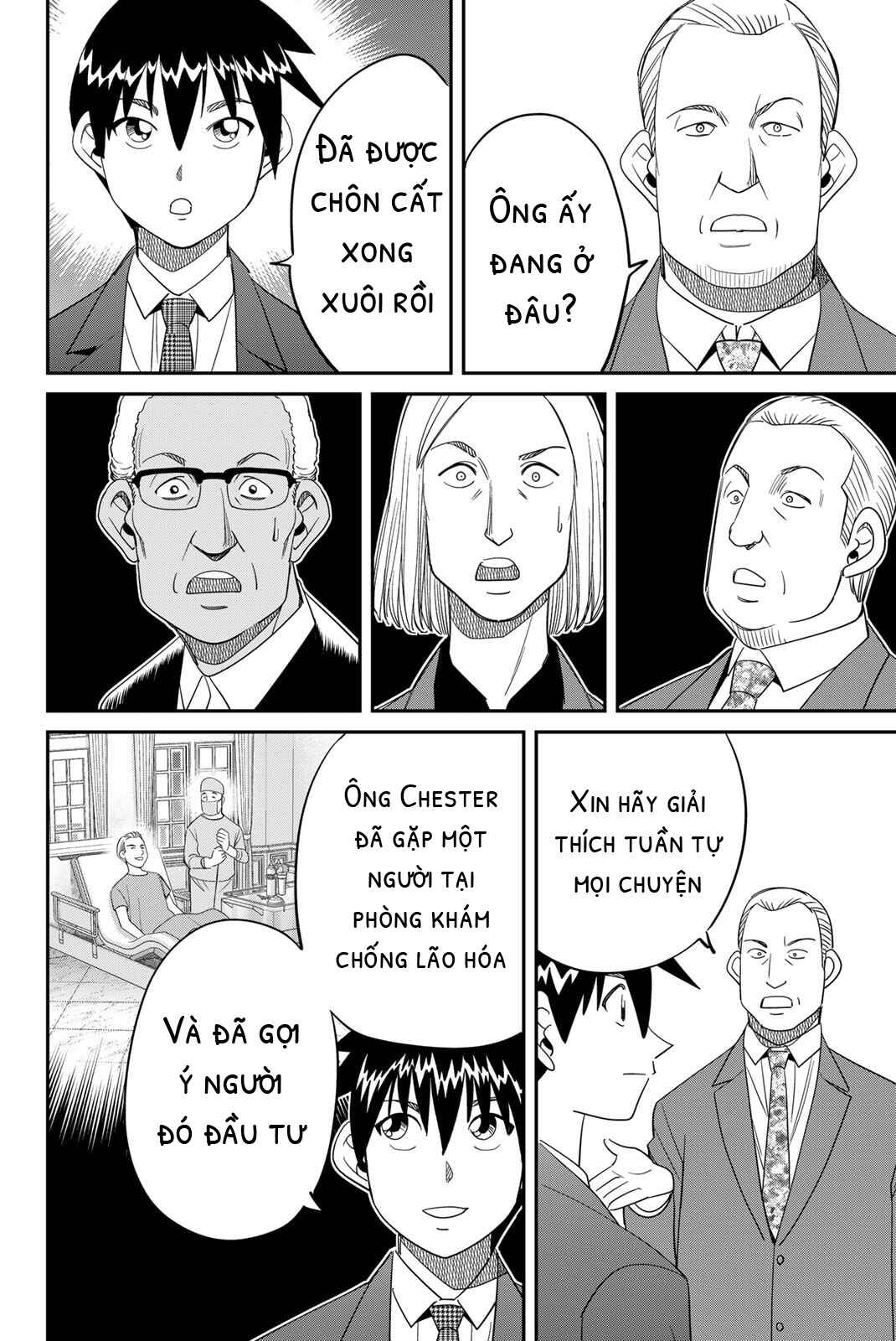 Q.E.D. iff - proven end - Chapter 60 - Page 80