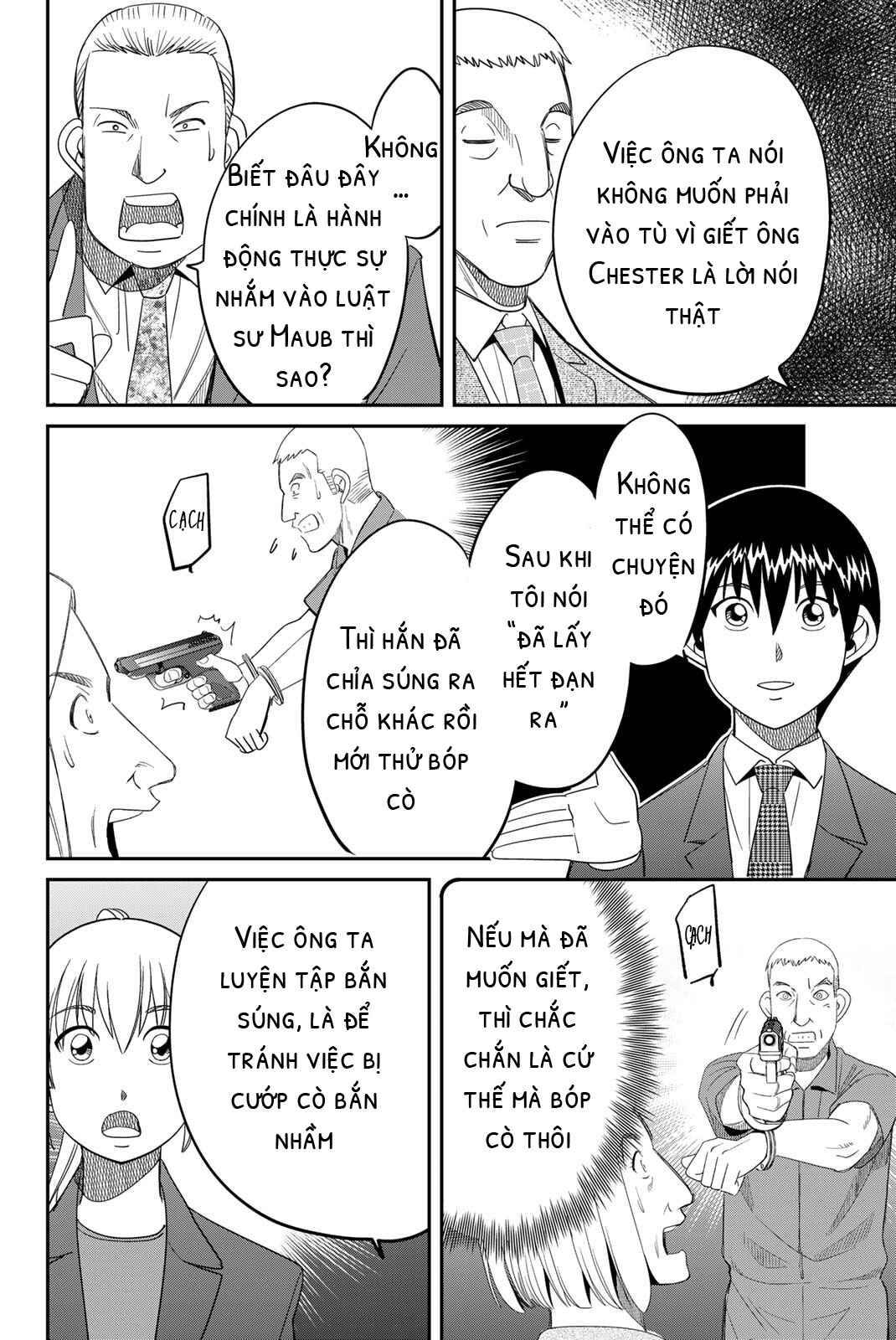 Q.E.D. iff - proven end - Chapter 60 - Page 88