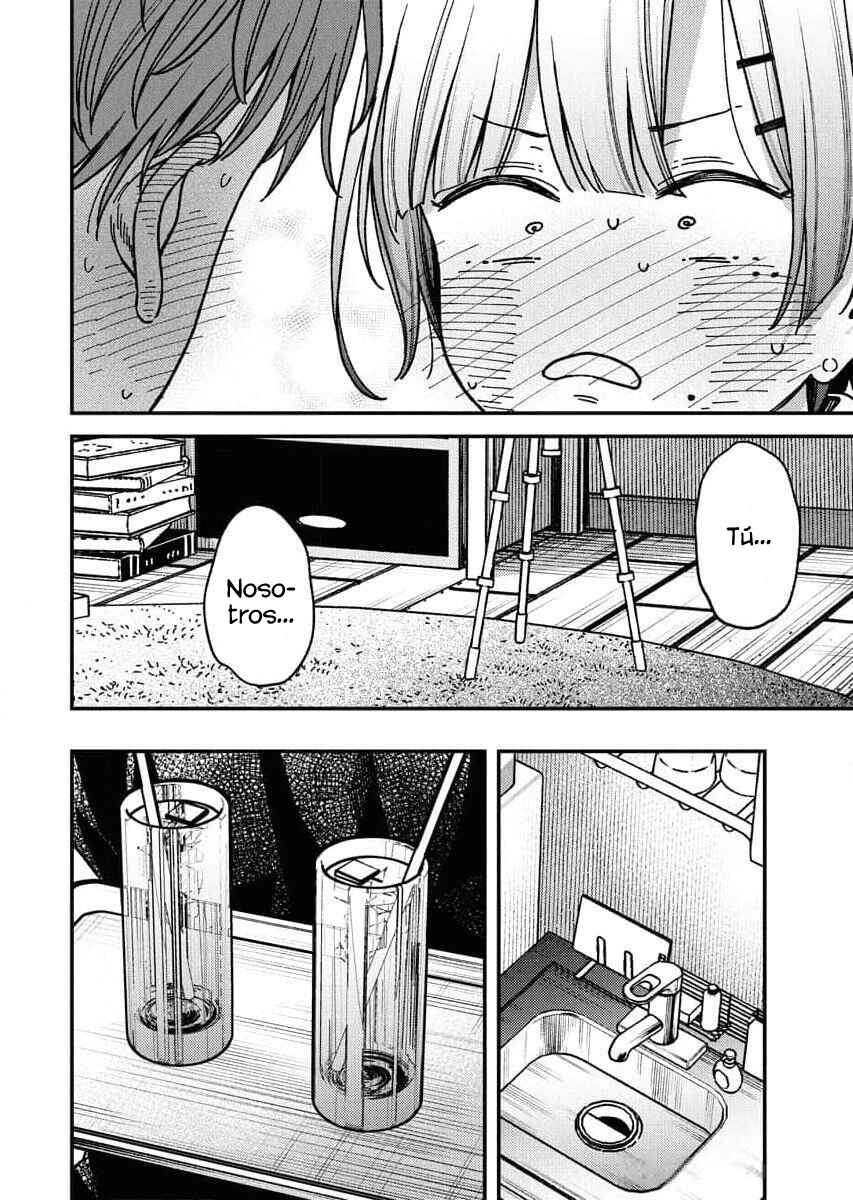 Toru ni Taranai Chapter 1 - Page 12