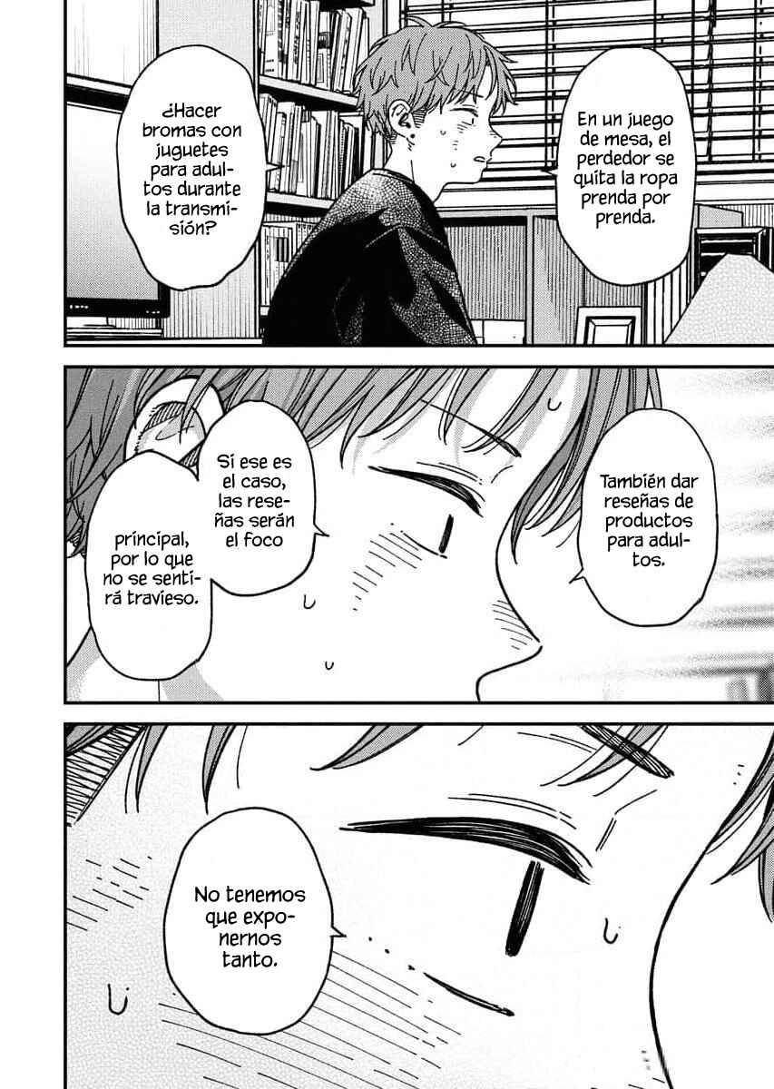 Toru ni Taranai Chapter 1 - Page 14