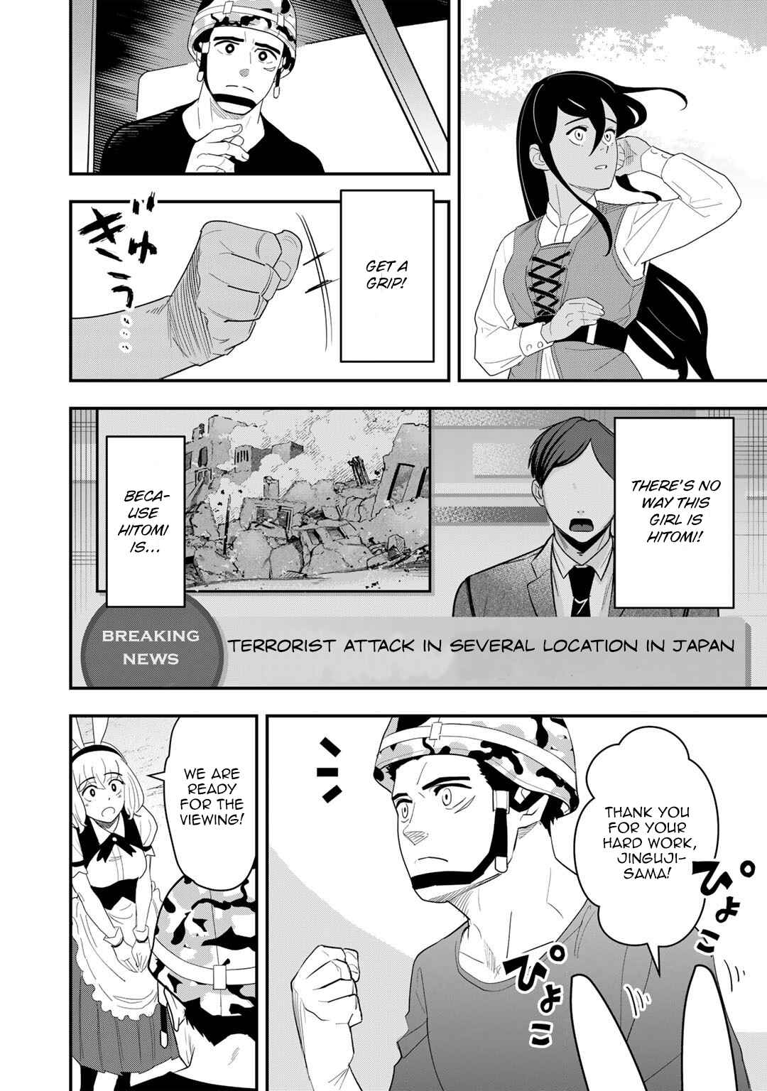 Bocchi Jieikan no Isekai Funsenki Chapter 12 - Page 11