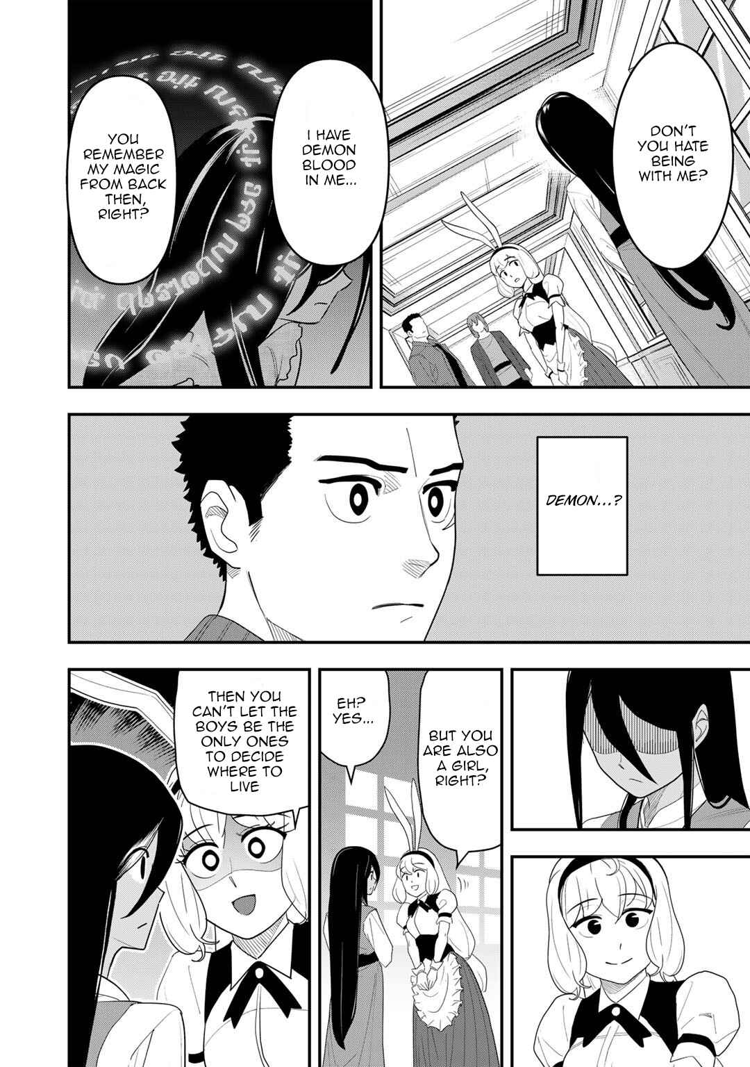 Bocchi Jieikan no Isekai Funsenki Chapter 12 - Page 15