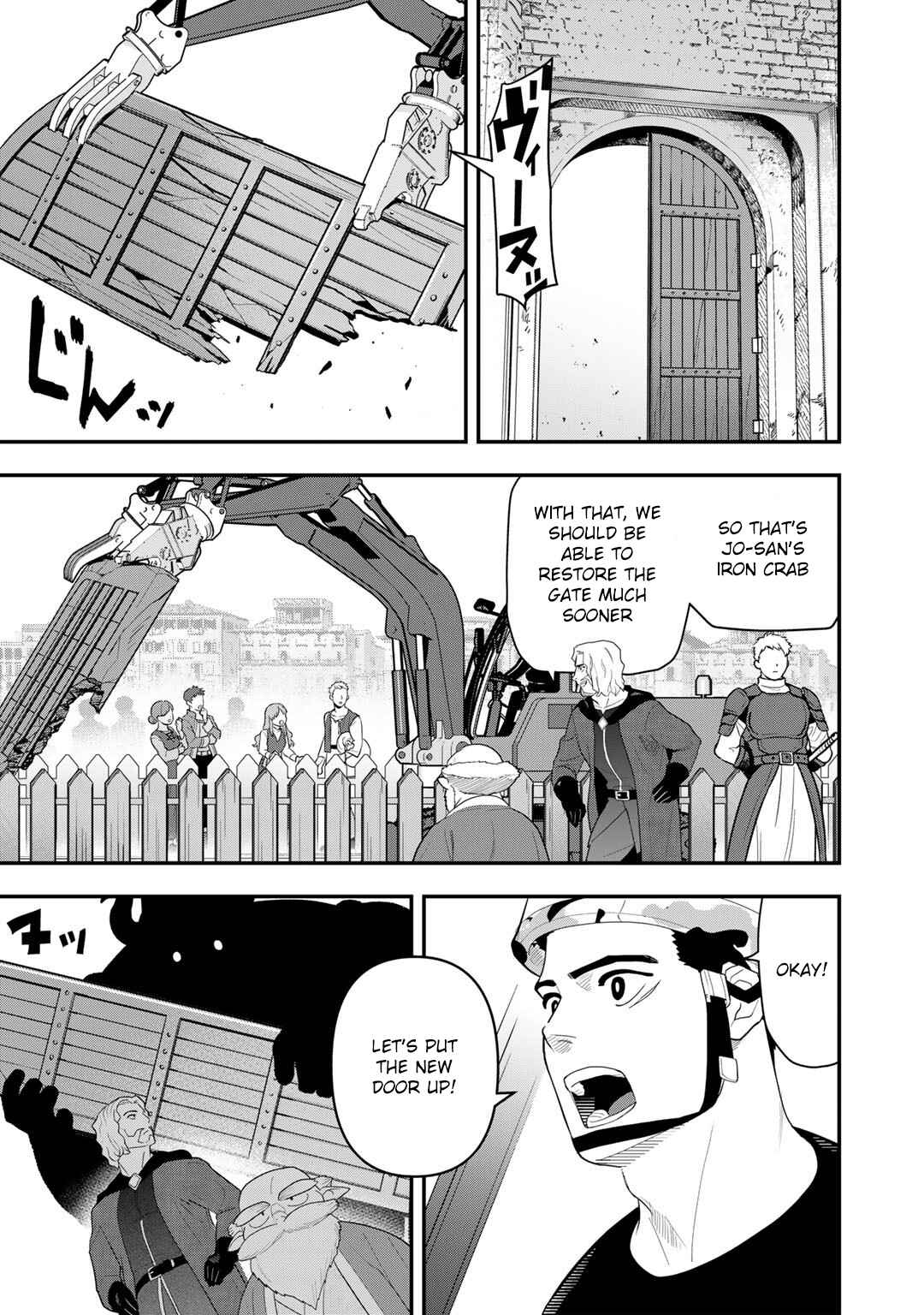 Bocchi Jieikan no Isekai Funsenki Chapter 12 - Page 2