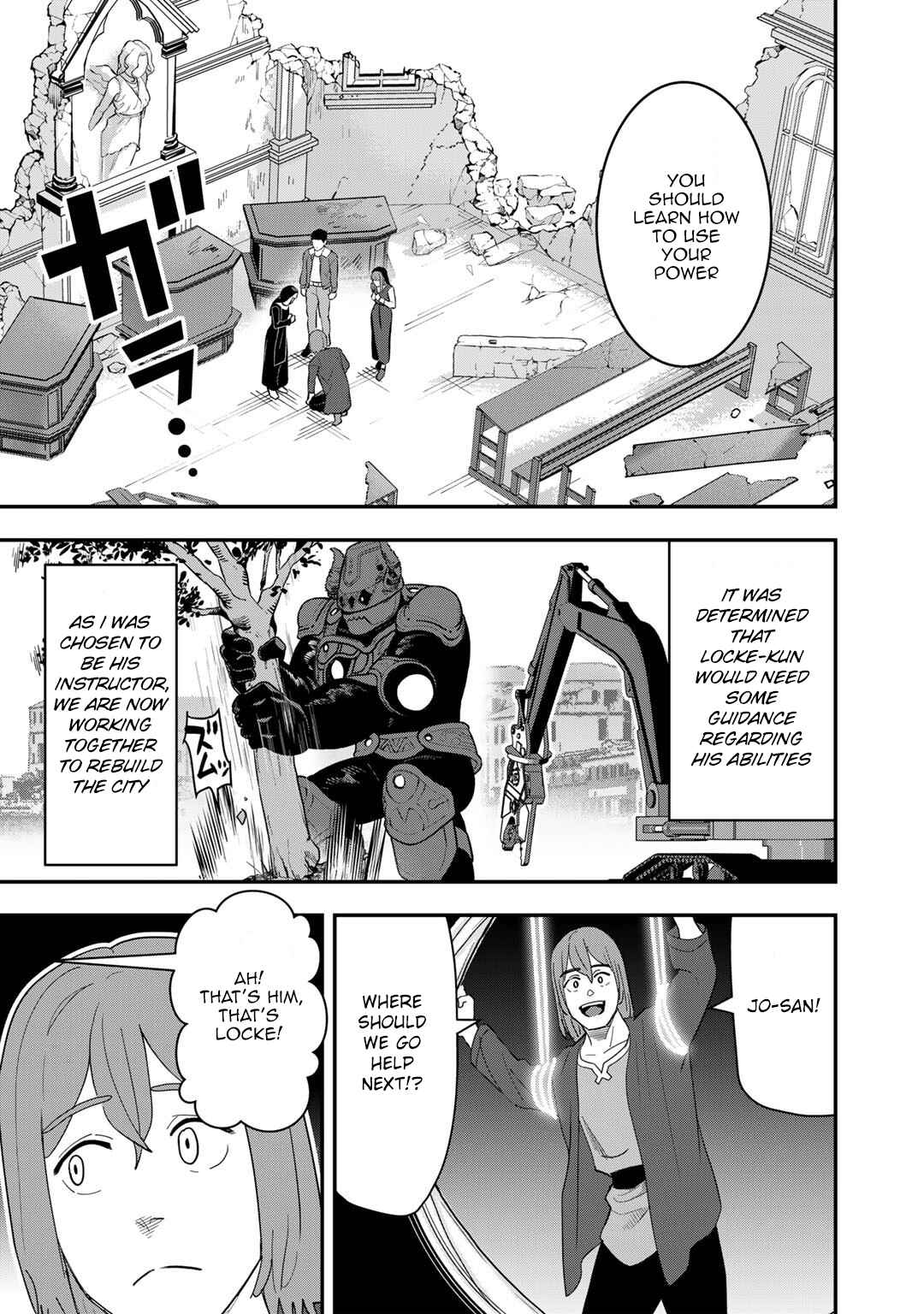 Bocchi Jieikan no Isekai Funsenki Chapter 12 - Page 6