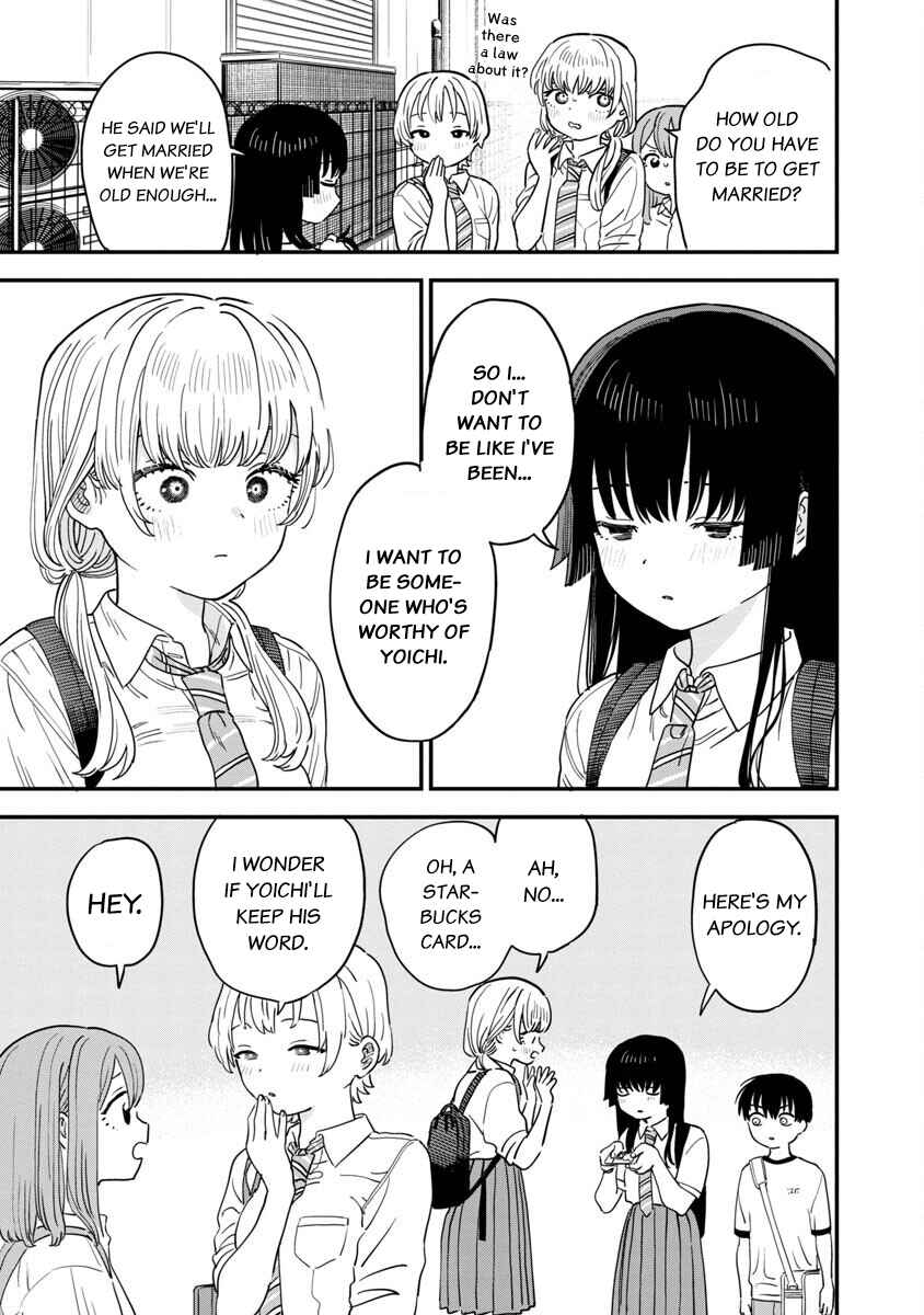I'm in Love with the Older Girl Next Door Chapter 27 - Page 10