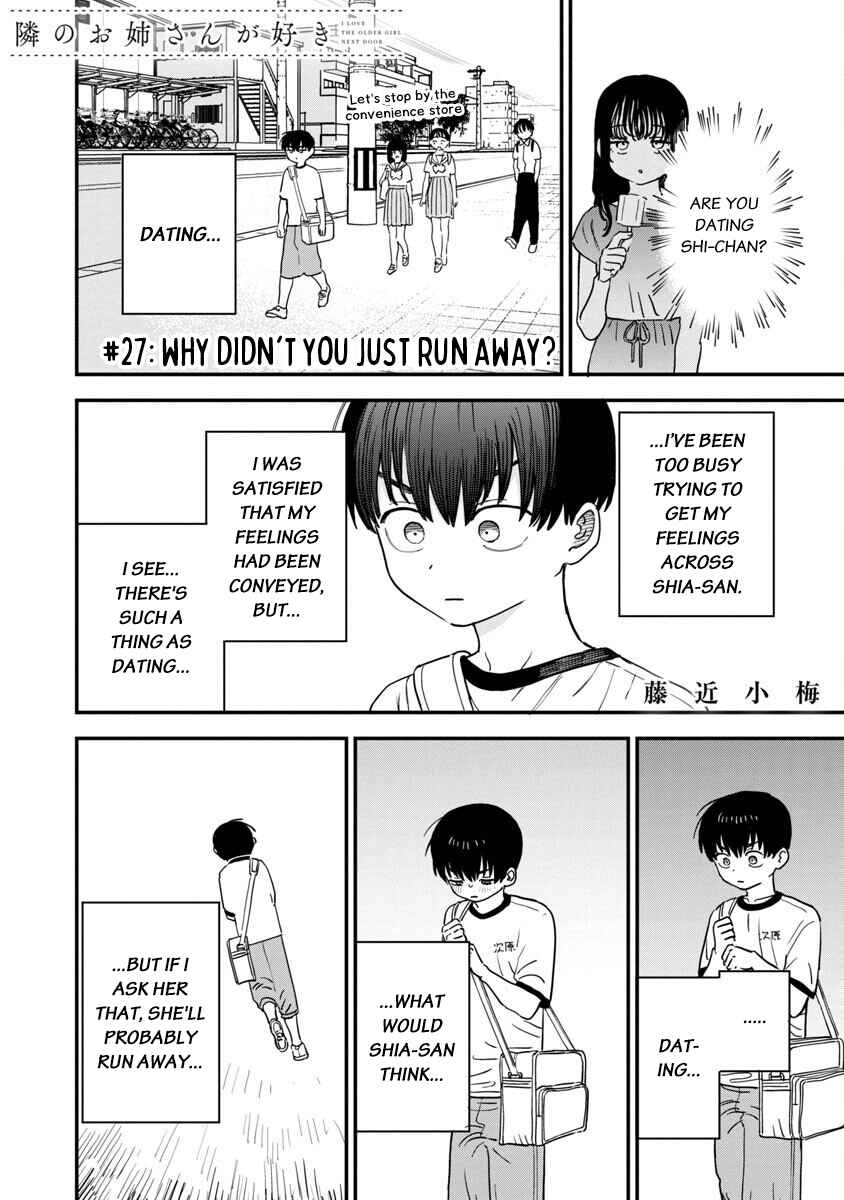 I'm in Love with the Older Girl Next Door Chapter 27 - Page 2