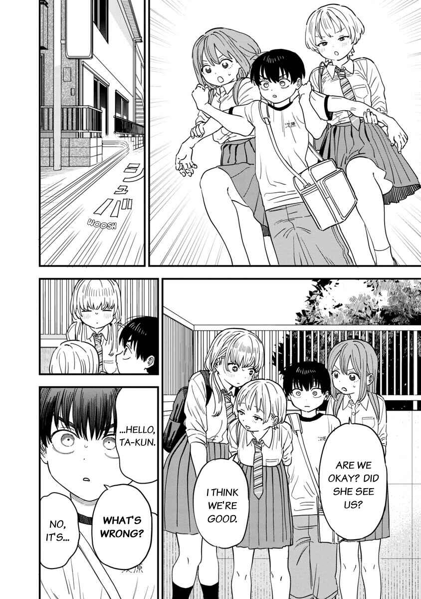 I'm in Love with the Older Girl Next Door Chapter 27 - Page 3