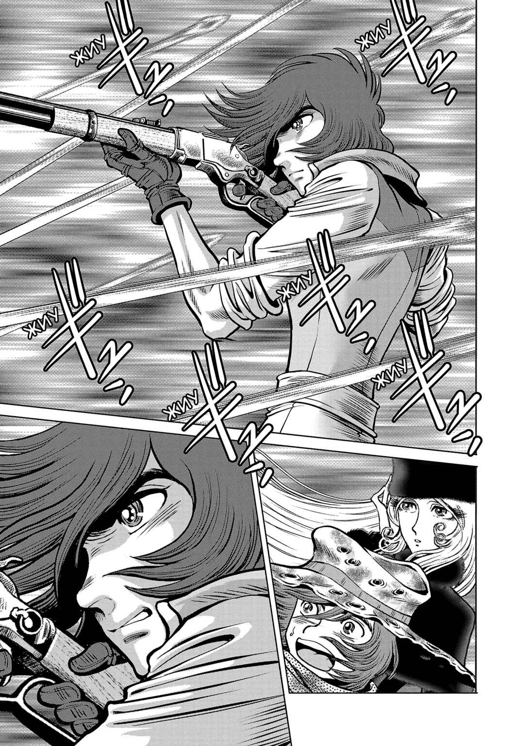 Ginga Tetsudo 999 - Another Story: Ultimate Journey Chapter 40 - Page 17