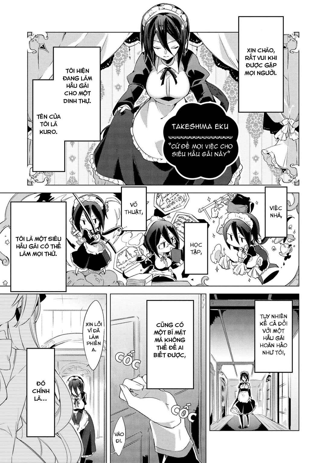 Parfait: Onee-loli Yuri Anthology Chapter 6 - Page 1