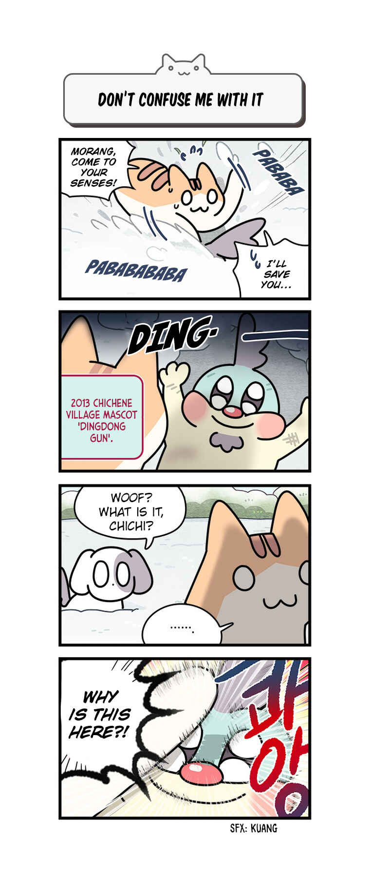 Jigu ui Juin eun Goyangida Chapter 81 - Page 4