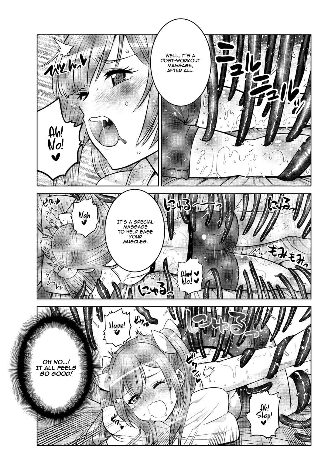Shokushu Majutsushi no Nariagari Chapter 3.2 - Page 6