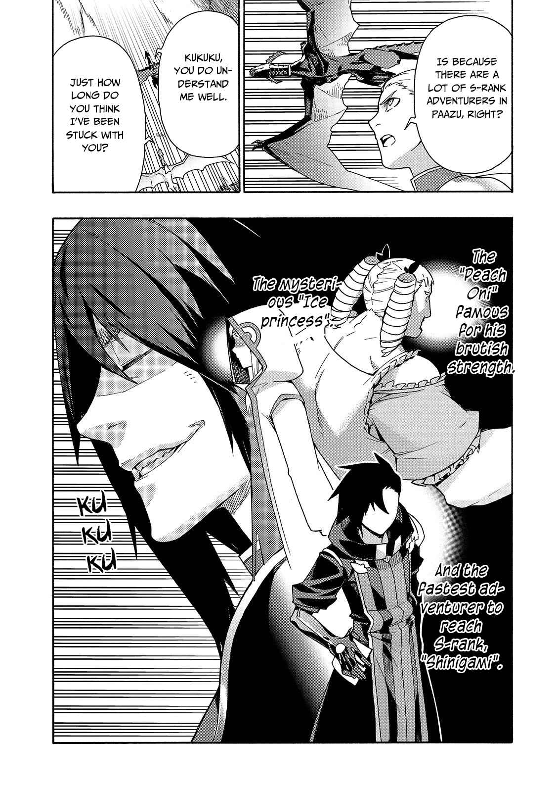 Kuro no Shoukanshi Chapter 53 - Page 5