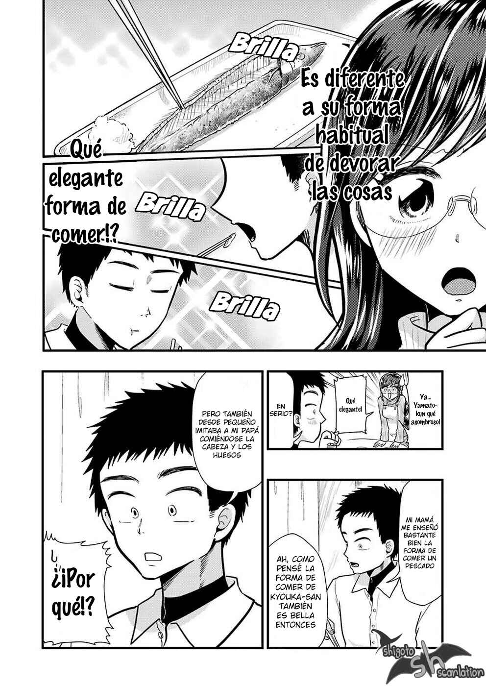 Yakumo-san wa Ezuke ga Shitai. Chapter 57 - Page 12