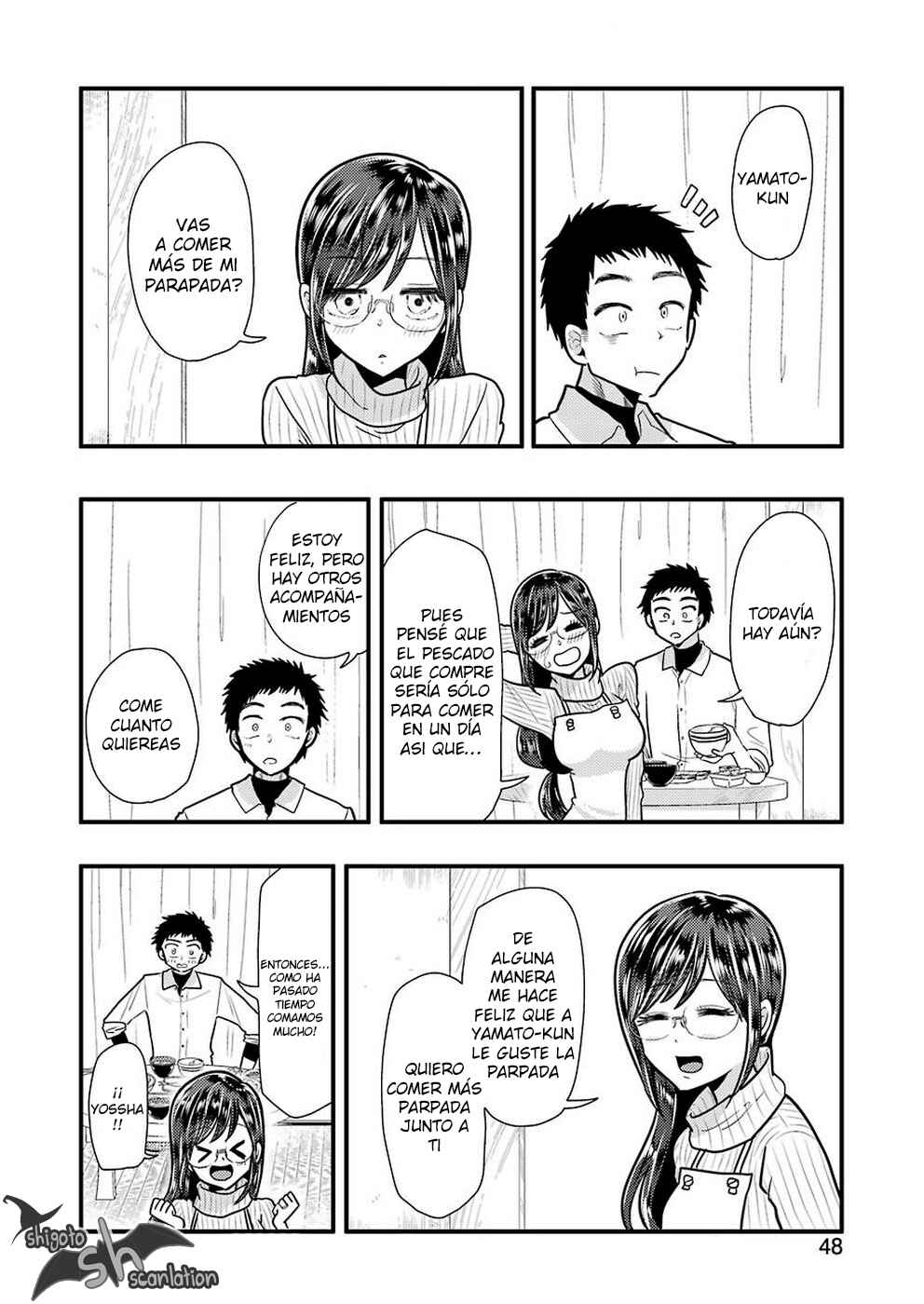 Yakumo-san wa Ezuke ga Shitai. Chapter 57 - Page 16