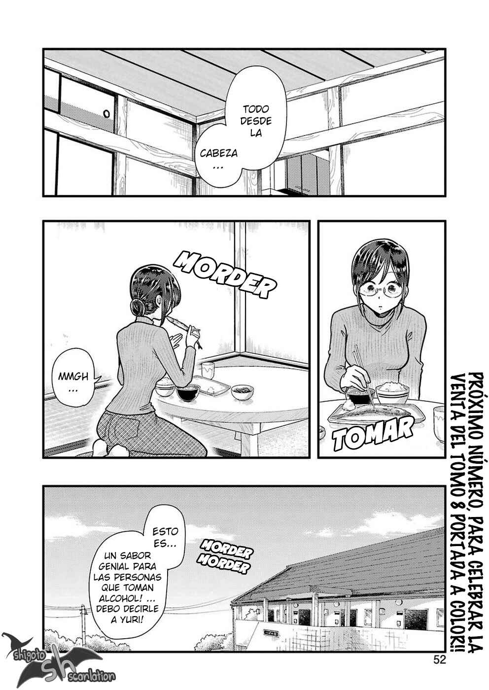 Yakumo-san wa Ezuke ga Shitai. Chapter 57 - Page 20