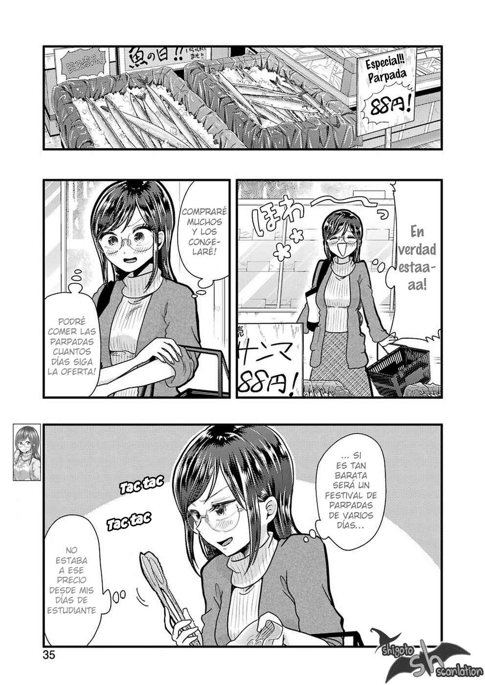Yakumo-san wa Ezuke ga Shitai. Chapter 57 - Page 3