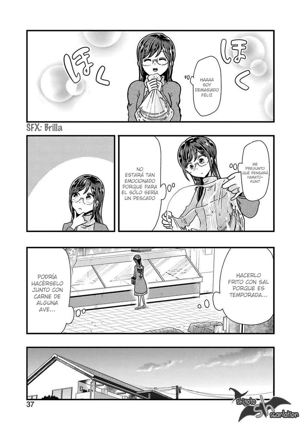 Yakumo-san wa Ezuke ga Shitai. Chapter 57 - Page 5