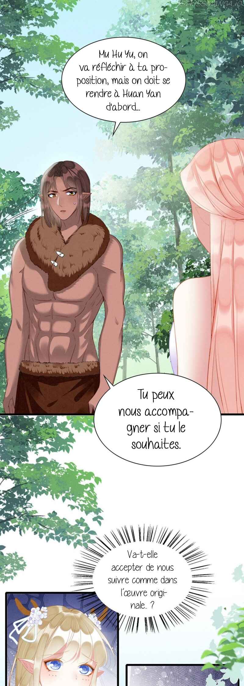 Help! I Had Transmigrated and My Snake Husband Pampered Me Too Much Chapter 29 - Page 26