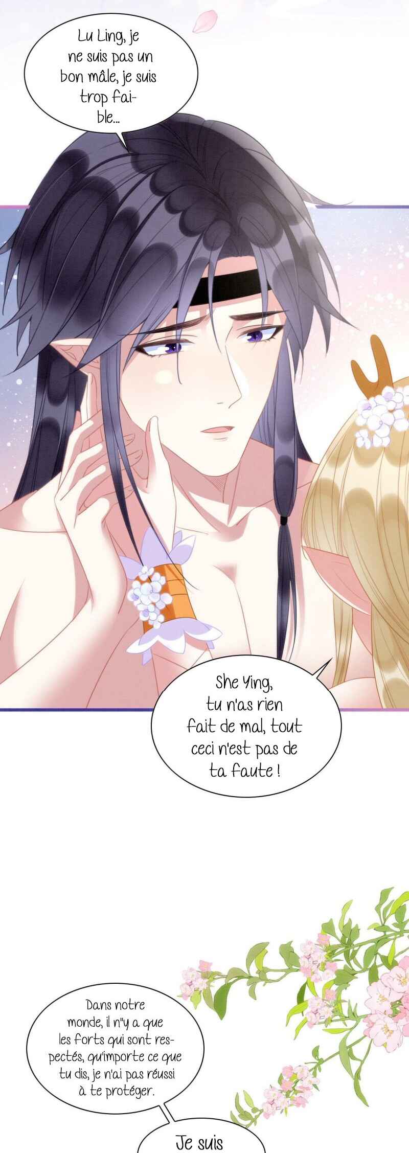 Help! I Had Transmigrated and My Snake Husband Pampered Me Too Much Chapter 29 - Page 5
