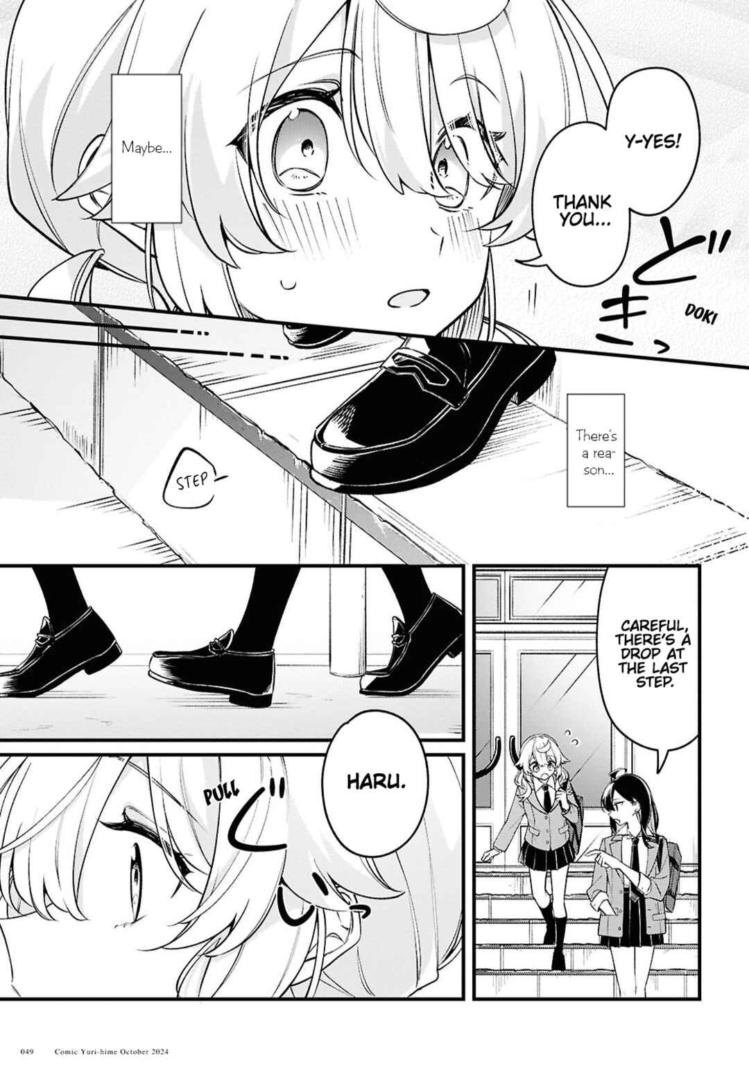 Kimi ga Hoeru Tame no Uta wo, Chapter 3 - Page 15