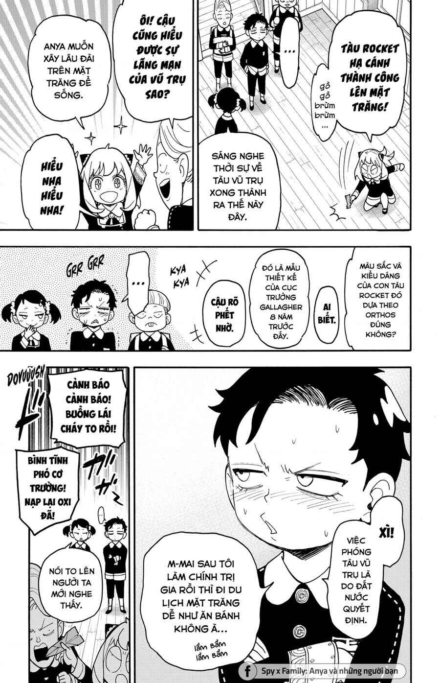 Spy x Family: Anya x Damian (OTP cut scene) Chapter 78.1 - Page 2