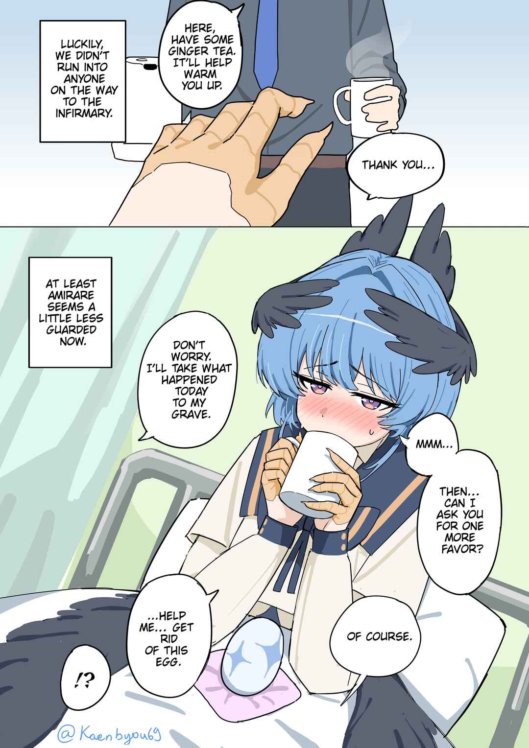 The Idol and Her Egg Problem Chapter 4 - Page 1