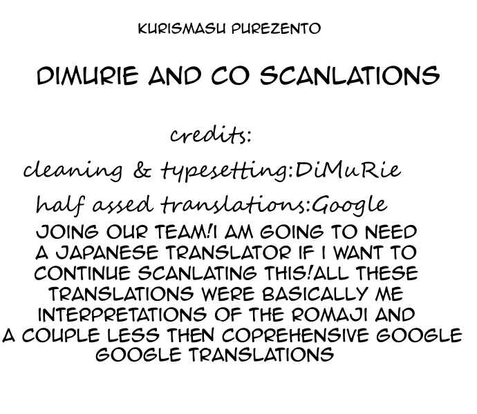 Kao ni Denai Kashiwada-san to Kao ni Deru Oota-kun Chapter 3.5 - Page 6